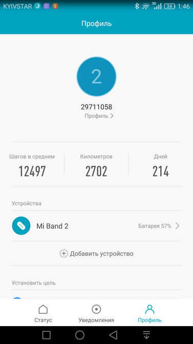 Обзор Xiaomi Mi Band 2: как популярный фитнес-браслет стал еще лучше
