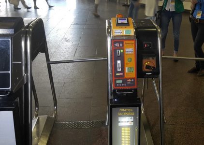 За год пассажиры Киевского метрополитена более 2,2 млн раз оплатили проезд при помощи технологии бесконтактной оплаты MasterCard