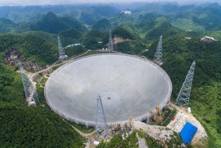 «Размером с 30 футбольных полей»: Китай завершил строительство самого большого в мире радиотелескопа FAST