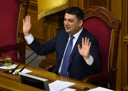 Система электронного декларирования имущества украинских чиновников и политиков заработает 15 августа
