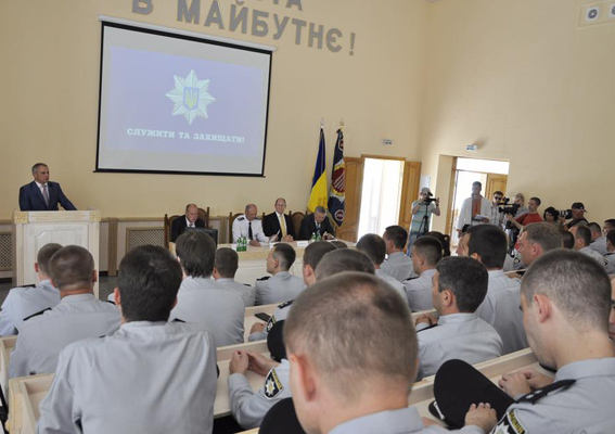 После четырехмесячной подготовки в Харькове выпустили первых украинских киберполицейских