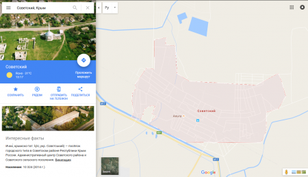 Google вернул во все версии Google Maps старые названия населенных пунктов в Крыму, так как постановление ВРУ о переименовании пока не вступило в силу