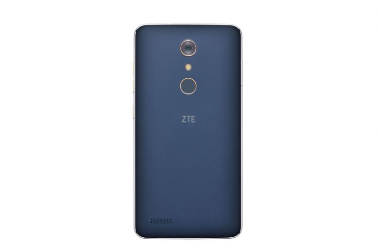 ZTE анонсировала смартфон среднего уровня ZMax Pro по цене всего $99