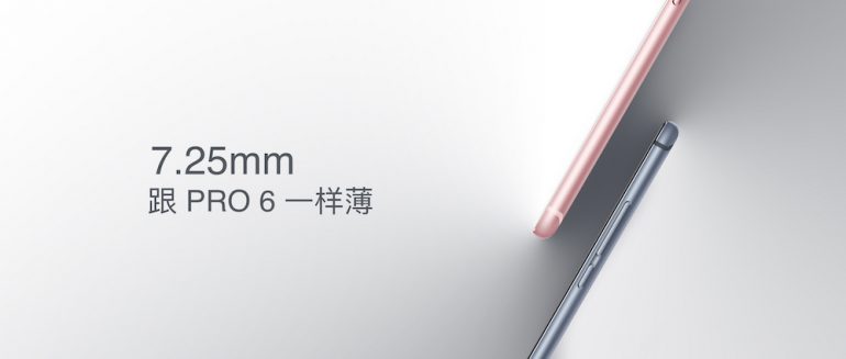 Состоялся официальный релиз смартфона Meizu MX6 с 10-ядерным процессором Helio X20, улучшенной камерой и ценой 8399 грн