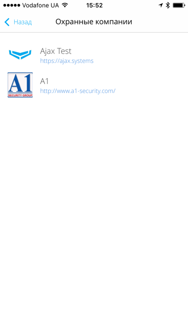 Обзор беспроводной системы безопасности AJAX StarterKit (часть 1)