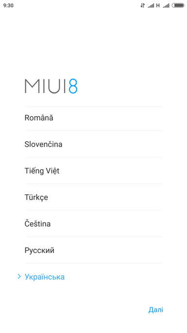 Обзор интерфейса MIUI 8