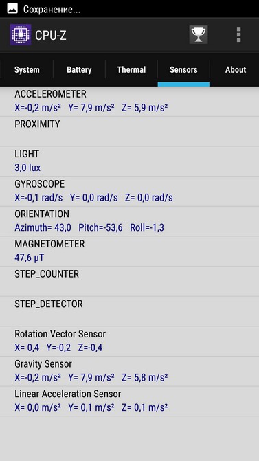 Обзор Lenovo Vibe K5 Note