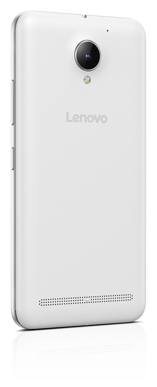 В Украине стартуют продажи смартфона Lenovo C2 Power по цене 3699 грн