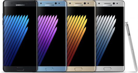 Фирменный энергосберегающий режим Samsung Galaxy Note7 позволяет существенно снизить разрешение экрана смартфона – вплоть до HD