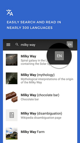Wikipedia обновила приложение для Android: измененный интерфейс и лента с рекомендациями
