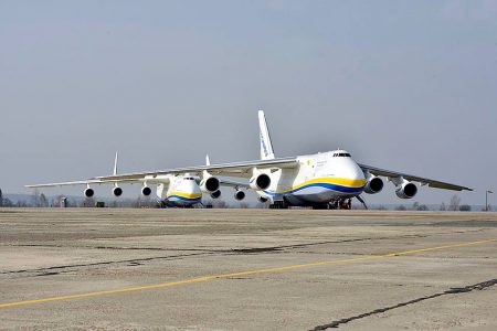 США разрешили «Авиалиниям Антонова» осуществлять грузовые авиаперевозки над своей территорией в рамках соглашения об открытом небе