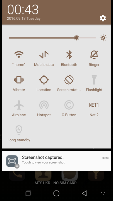 Обзор смартфона Coolpad Max (A8)