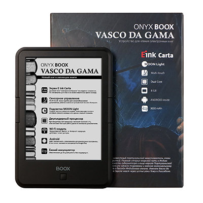 Ридер ONYX BOOX Vasco da Gama на базе Android поступит в продажу по цене около $115