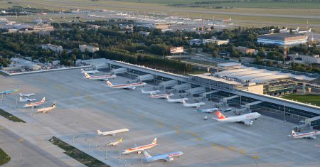 Аэропорт «Борисполь» сохранит своё название