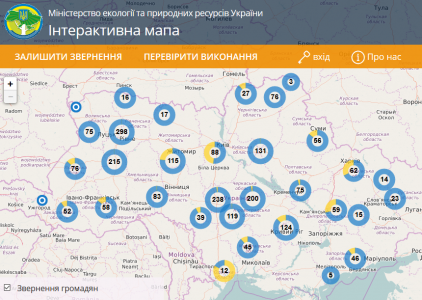 За первую неделю работы электронного сервиса свалок поступило почти 200 обращений, наиболее активны жители Киевской области