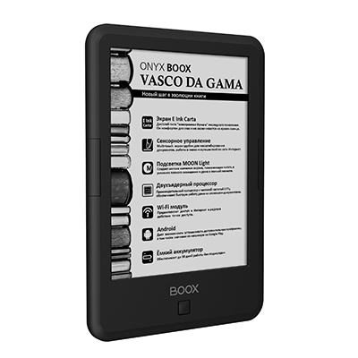 Ридер ONYX BOOX Vasco da Gama на базе Android поступит в продажу по цене около $115