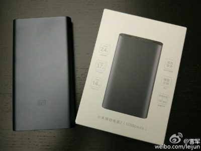 Глава Xiaomi подтвердил скорый выпуск нового внешнего аккумулятора на 10000 мА•ч с возможностью быстрой зарядки двух устройств одновременно
