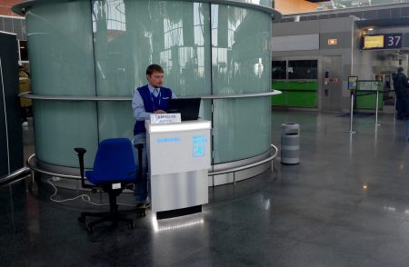 Сдать Galaxy Note7 теперь можно и в аэропорту «Борисполь»