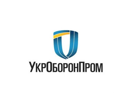 В Украине появится свое агентство DARPA — «Укроборонпром» запускает платформу для развития оборонных инноваций UkrARPA