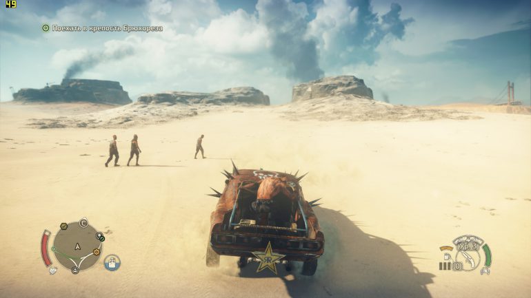 base_game_pc_screen_madmax1