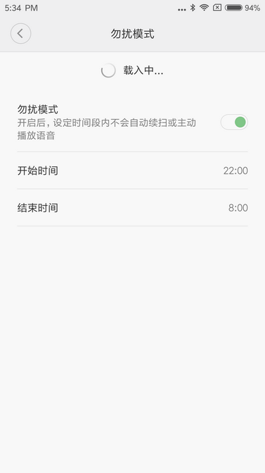 Xiaomi Mijia Vacuum Cleaner: обзор умного пылесоса