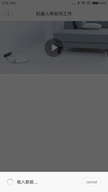 Xiaomi Mijia Vacuum Cleaner: обзор умного пылесоса