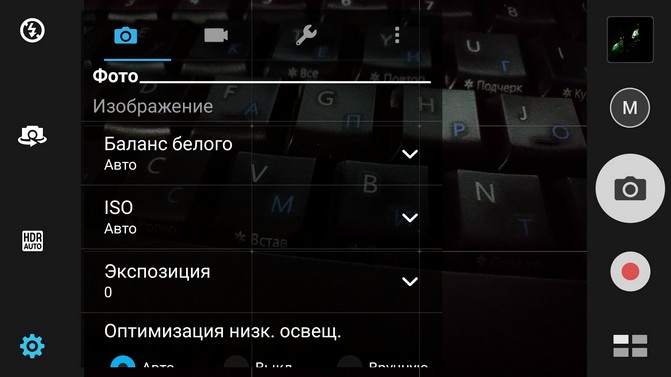 Обзор ASUS Zenfone 3 (ZE520KL)
