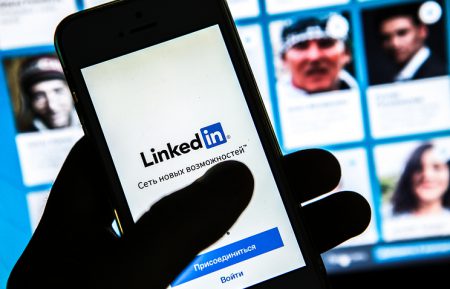 Соцсеть LinkedIn будет заблокирована в России