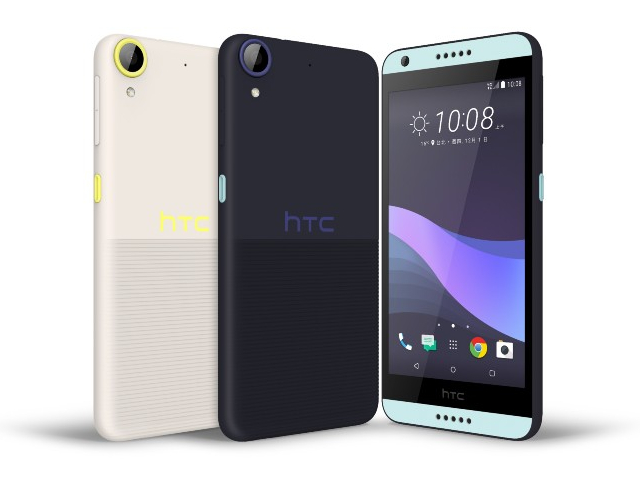 Пятидюймовый смартфон HTC Desire 650 с необычным дизайном задней крышки оценивается в $170