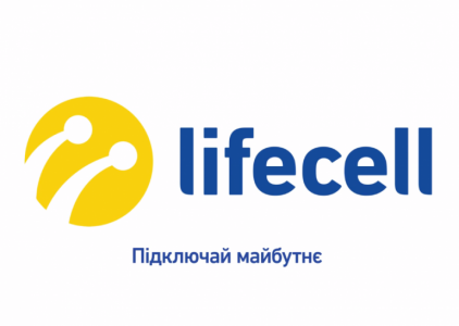 lifecell запустил мобильный интернет еще на 7 станциях киевского метро
