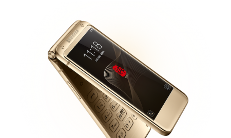 «Galaxy S7 в форм-факторе раскладушки»: Представлен премиальный Android-смартфон Samsung W2017 (Veyron)