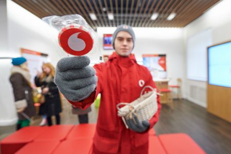 Vodafone Украина дарит жителям Запорожья 12 ГБ трафика (4 месяца по 3 ГБ) по случаю запуска 3G в городе