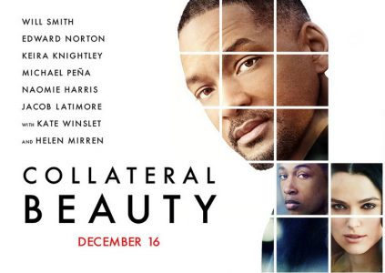 Collateral Beauty / «Скрытая красота»