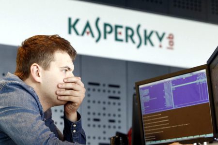 «Лаборатория Касперского» ликвидировала свою дочернюю компанию в Украине