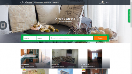 Медиахолдинг Naspers (OLX, letgo) выведет на украинский рынок онлайн-сервис объявлений по продаже недвижимости Otodom