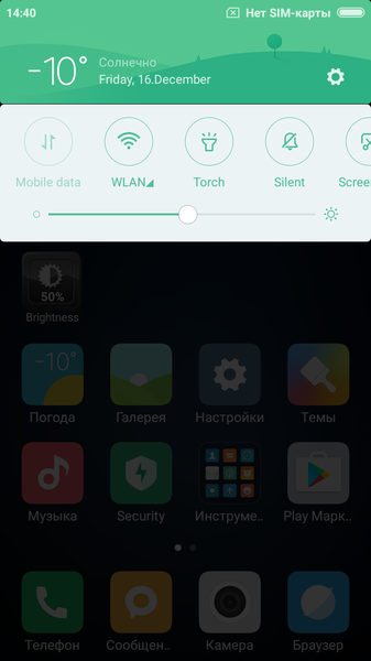 Обзор смартфона Xiaomi Redmi 4