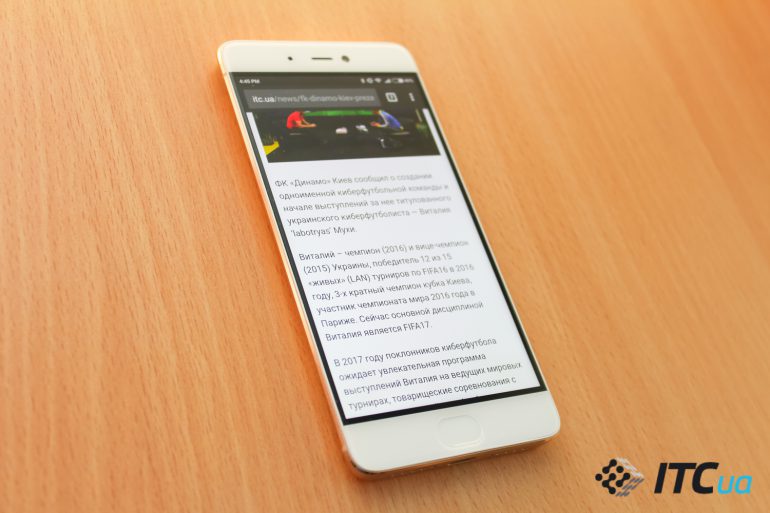 Обзор Xiaomi Mi 5s