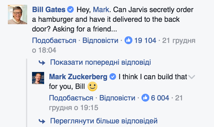 Джарвис от Цукерберга: как гендиректор Facebook создал для себя виртуального ассистента