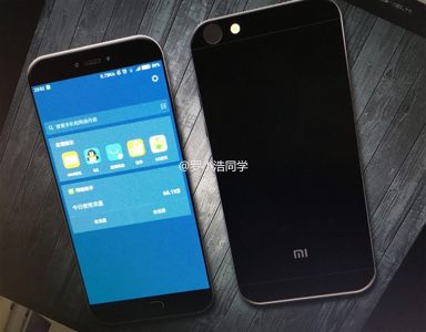 Еще не анонсированный смартфон Xiaomi Mi 5c появился в каталоге китайского интернет-магазина Jingdong