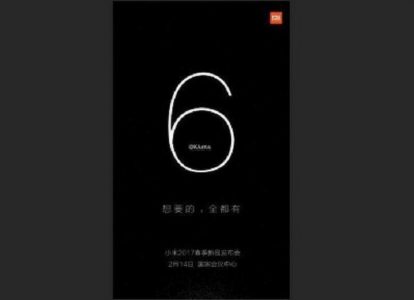 Xiaomi готовит улучшенную версию смартфона Redmi Note 4, а новый флагман Xiaomi Mi 6 теперь ожидается в феврале