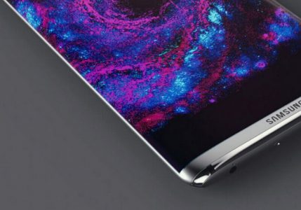 Новые данные подтверждают, что смартфоны Samsung Galaxy S8 и S8 Plus будут на €150 дороже своих предшественников