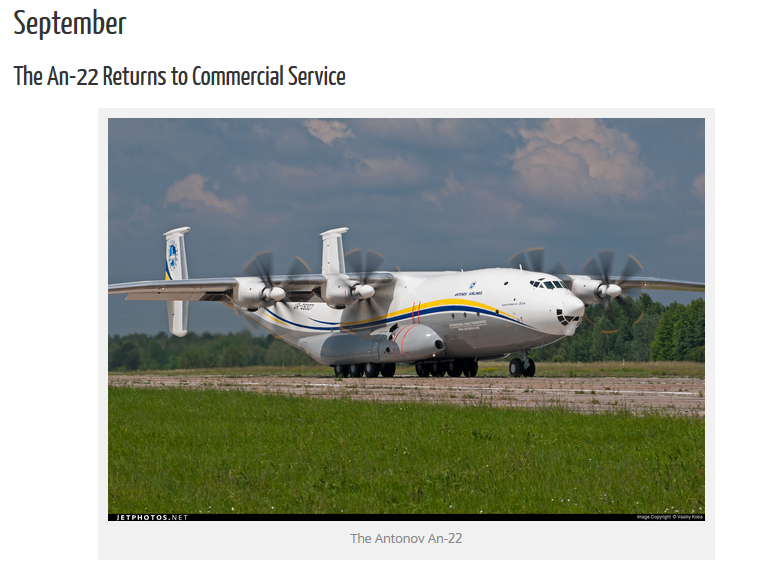 Украинский супертранспортник Ан-225 «Мрия» стал самым популярным самолетом 2016 года по версии сервиса Flightradar24