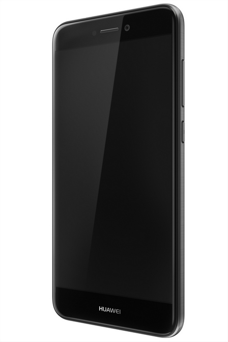 Первый взгляд на Huawei P8 lite 2017