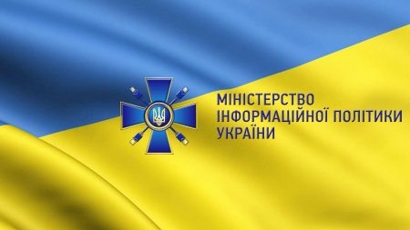 Министерство информационной политики Украины попросило Facebook ввести в Украине антифейковые механизмы, как в США и Германии