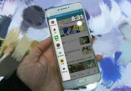 Утечка за утечкой: В сеть попала фотография смартфона Meizu Pro 7, демонстрирующая изогнутый с двух сторон дисплей