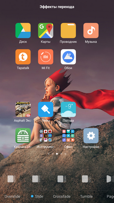Стоит ли переплачивать: обзор Xiaomi Redmi 4 Prime и сравнение с другими Redmi