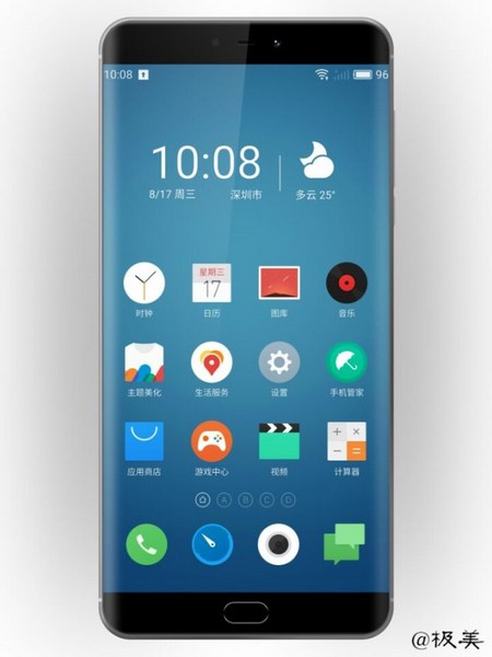 Утечка за утечкой: В сеть попала фотография смартфона Meizu Pro 7, демонстрирующая изогнутый с двух сторон дисплей