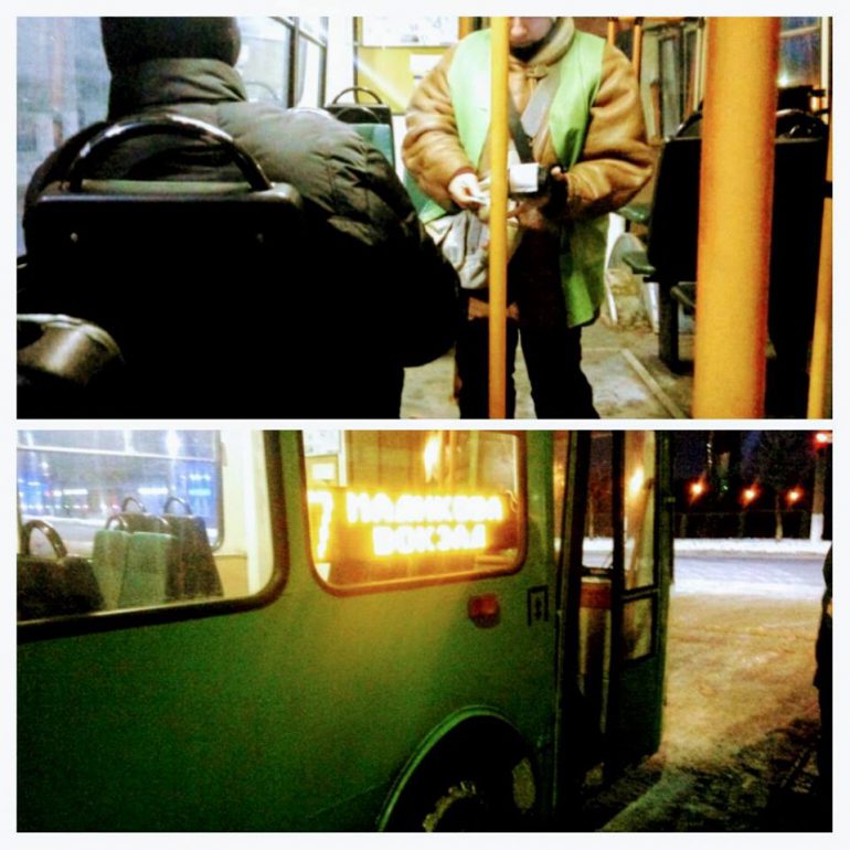 В троллейбусах Житомира началось внедрение электронных билетов