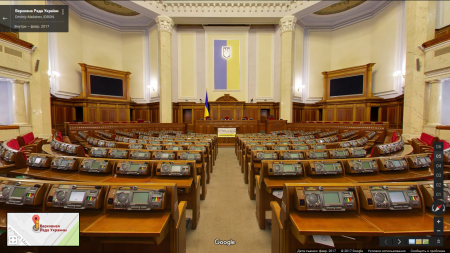 Google создала виртуальный 3D-тур по Верховной Раде Украины