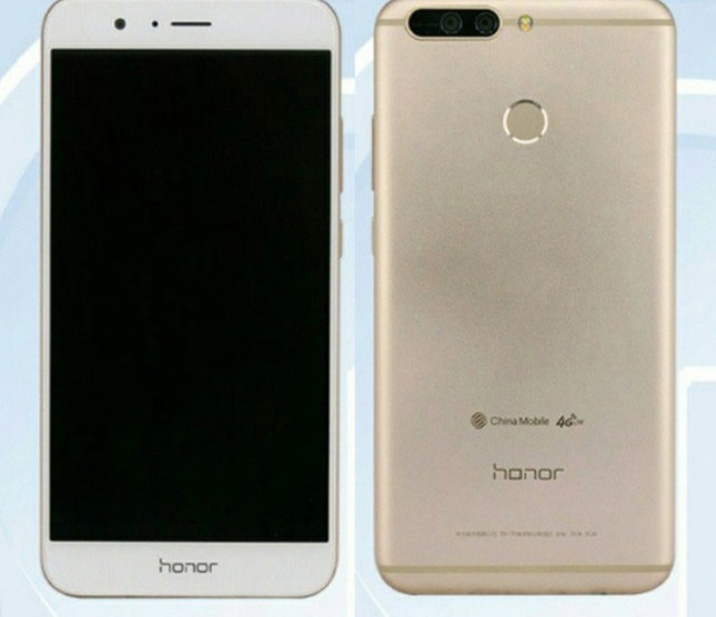 На MWC 2017 будет представлен смартфон Honor 8 Pro с 5,7-дюймовым дисплеем и двойной камерой